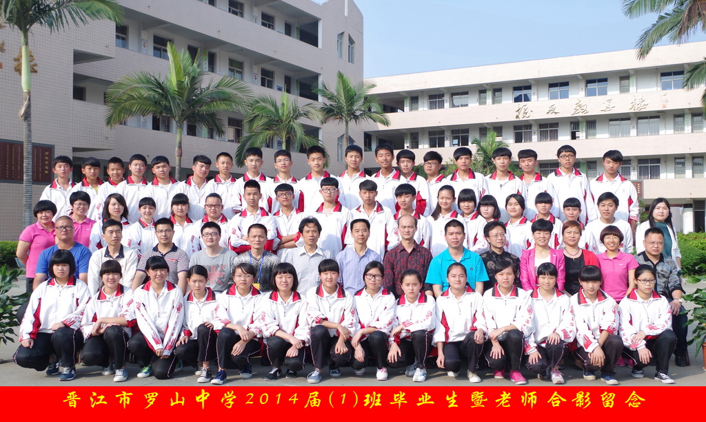 2014ҵӰ